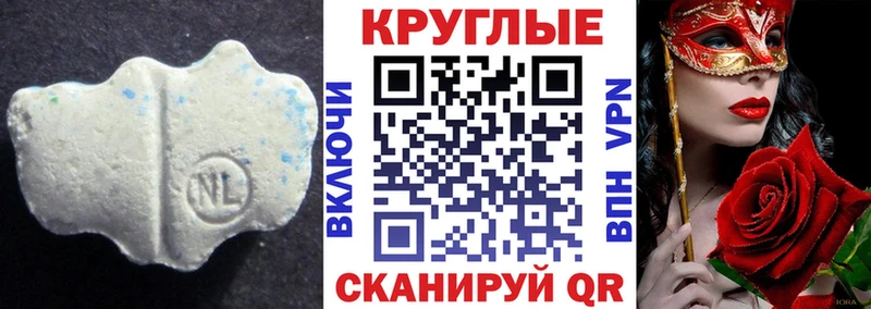 kraken   Новосокольники  Экстази 99% 