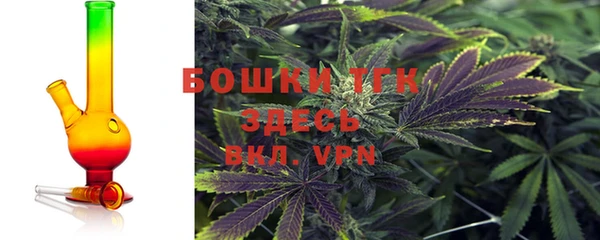 кокаин перу Кулебаки