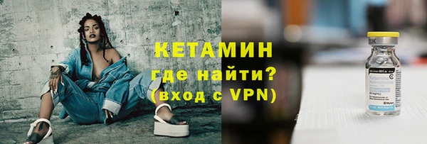 дживик Ладушкин