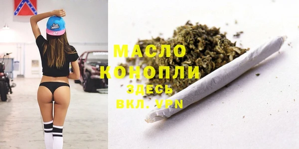 твердый Лабытнанги