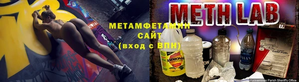 МДПВ Лагань