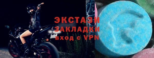 твердый Лабытнанги