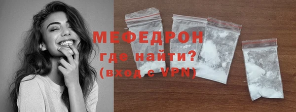 соль курить ск Кукмор