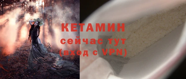 соль курить ск Кукмор