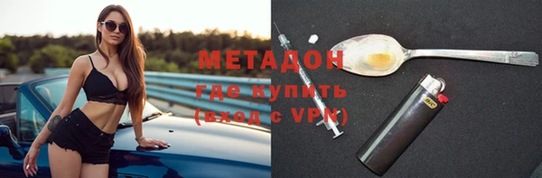 МДПВ Лагань