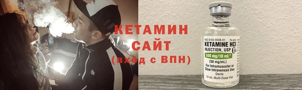 кокаин перу Кулебаки