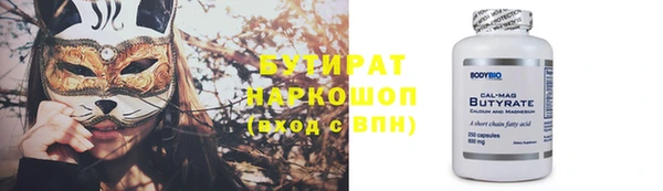 МДПВ Лагань