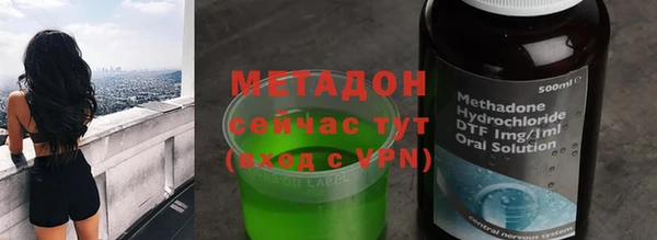 МДПВ Лагань