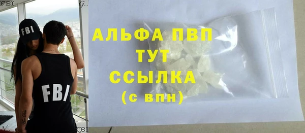 кокаин перу Кулебаки