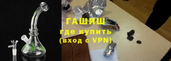 твердый Лабытнанги