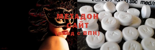 МДПВ Лагань