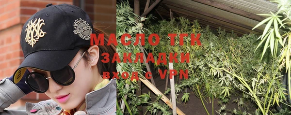 кокаин перу Кулебаки