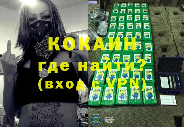 твердый Лабытнанги