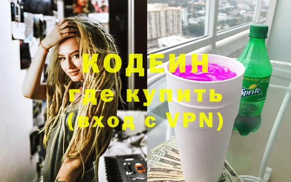 соль курить ск Кукмор