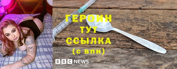 твердый Лабытнанги