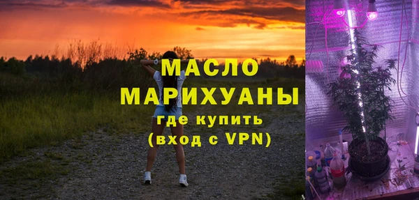 МДПВ Лагань