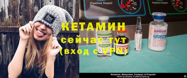 кокаин перу Кулебаки