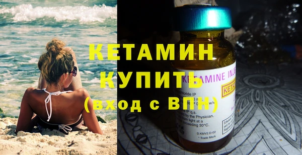 дживик Ладушкин