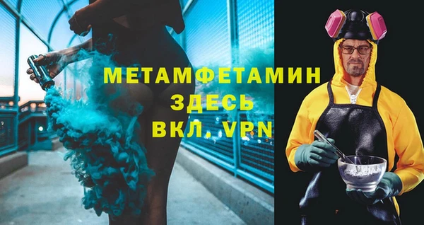 МДПВ Лагань