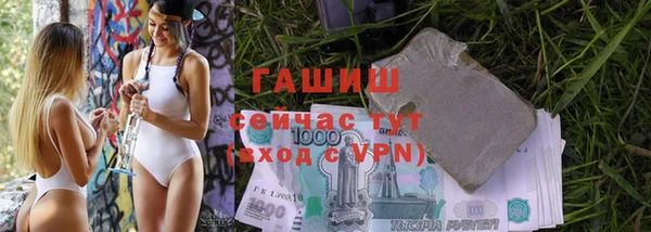 МДПВ Лагань
