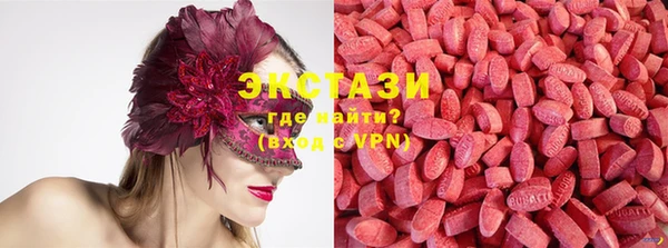 соль курить ск Кукмор