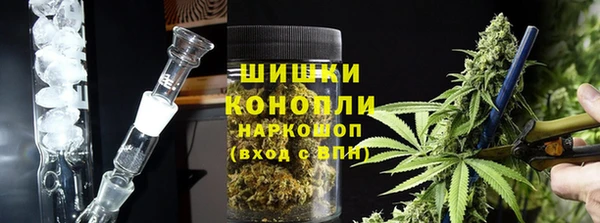 соль курить ск Кукмор