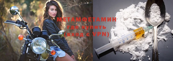 твердый Лабытнанги