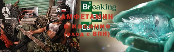 твердый Лабытнанги