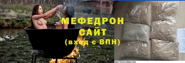 дживик Ладушкин