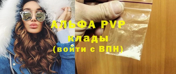 дживик Ладушкин