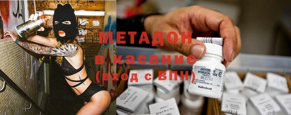 дживик Ладушкин
