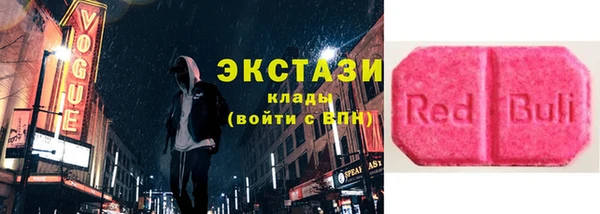 кокаин перу Кулебаки