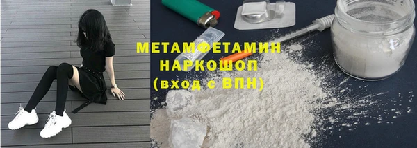 соль курить ск Кукмор