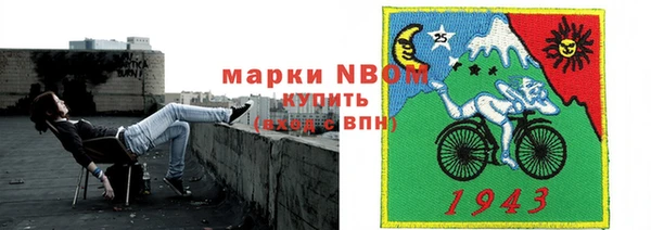 дживик Ладушкин
